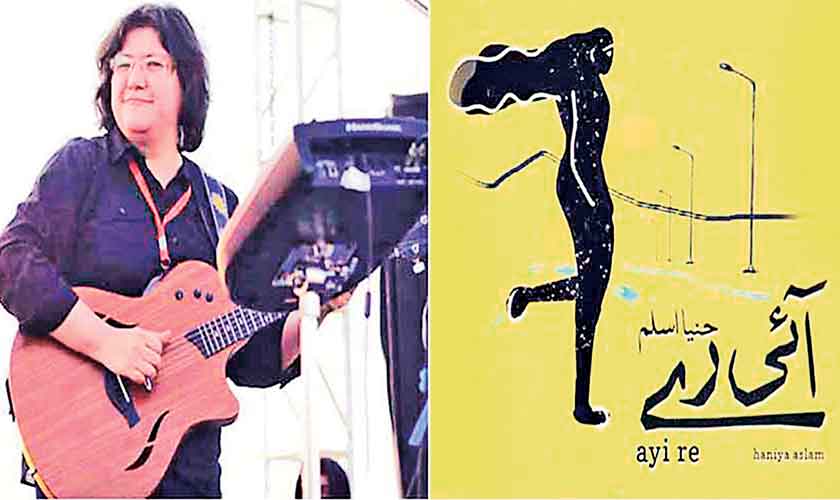 Haniya Aslam has dedicated time from her schedule to specifically work on her upcoming EP from which ‘Ayi Re’ was released in 2020.