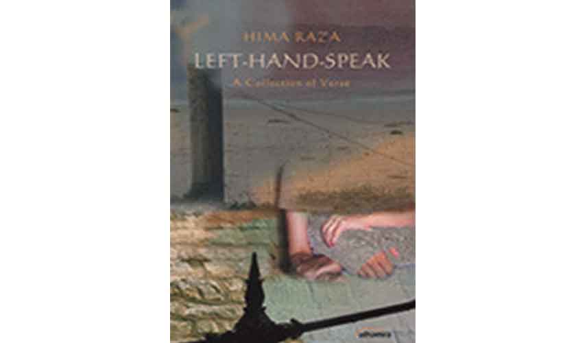 The phantom of a forgotten language