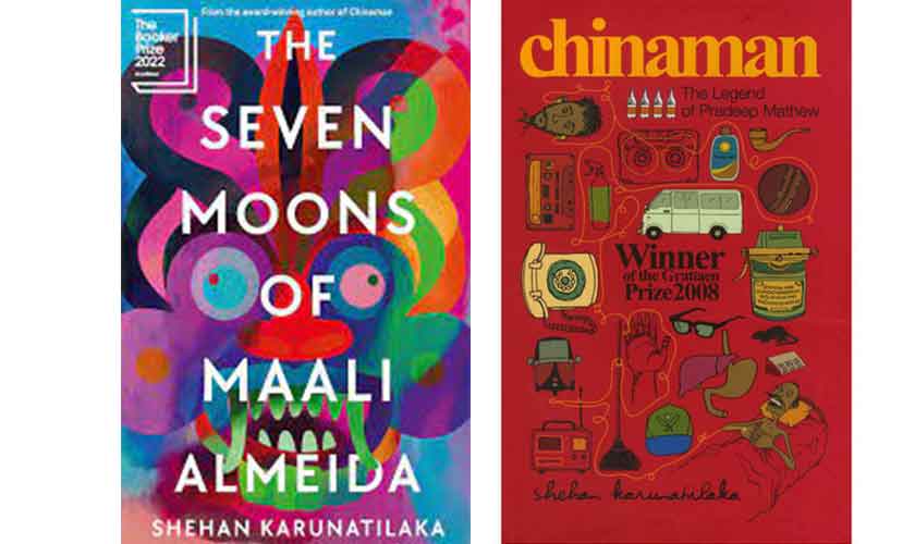 “Despite being sheltered from it, growing up under war affects you”