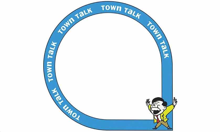 Town Talk  Events in Lahore this week