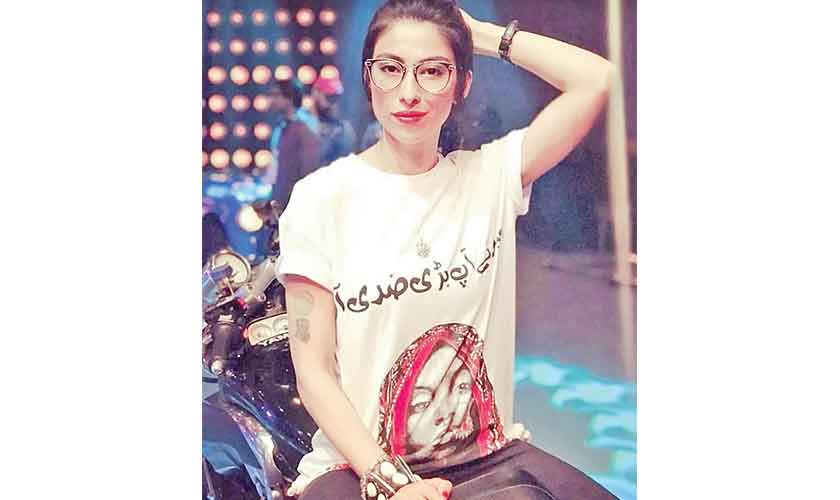 Thora jaya t-shirt nu de de Punjabi touch