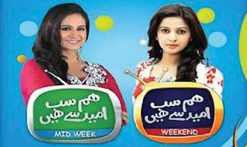 The fun distilled from politics