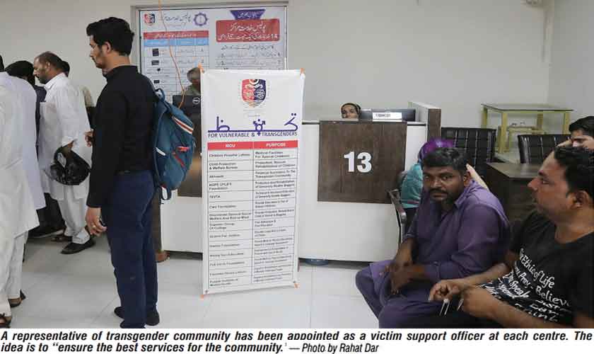 The promise of protection