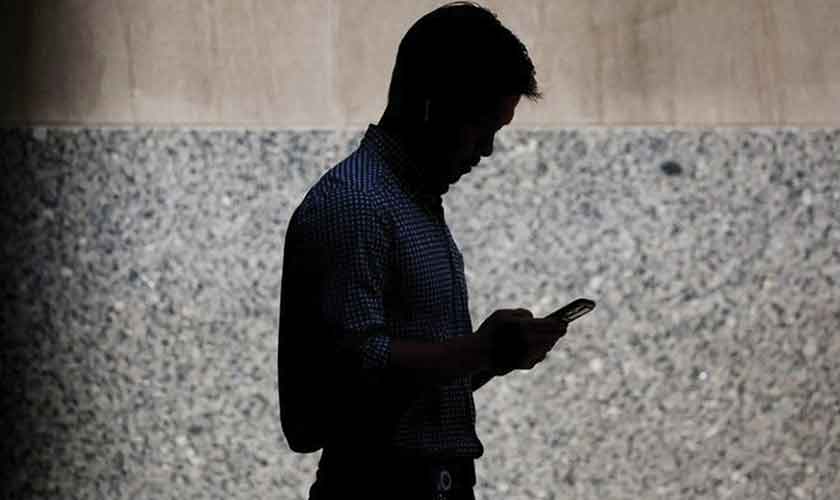 Understanding privacy, the Pakistani context