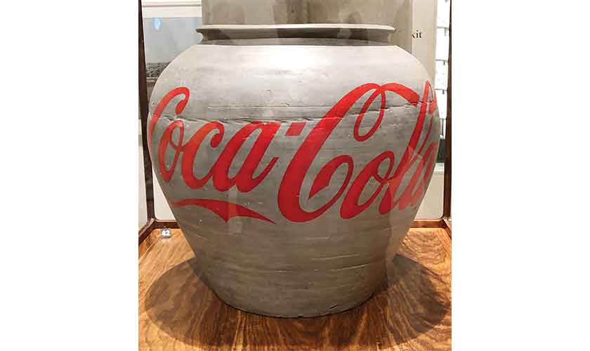 Han Dynasty Urn with Coca-Cola Logo, 2014