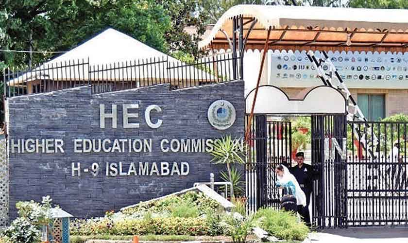 How (not) to promote research