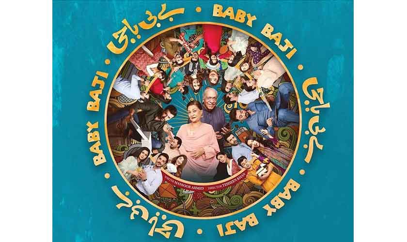 Dissonant but agreeable