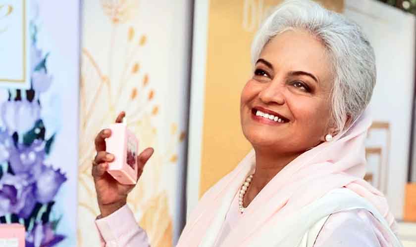 Masarrat Misbah launches series of fragrances