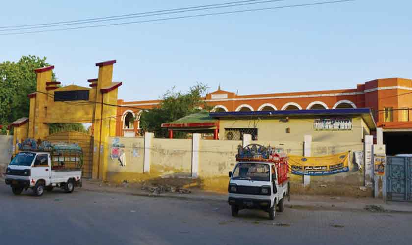 Government Boys Primery School Lakhidar formerly Maghanmal Surtamal Bajaj Hindi Sindhi School