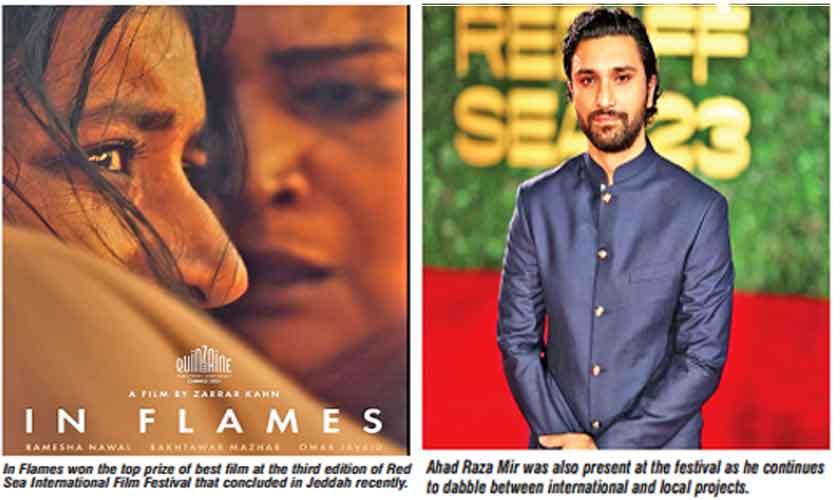 Pakistani cinema has its moment at Red Sea International Film Festival