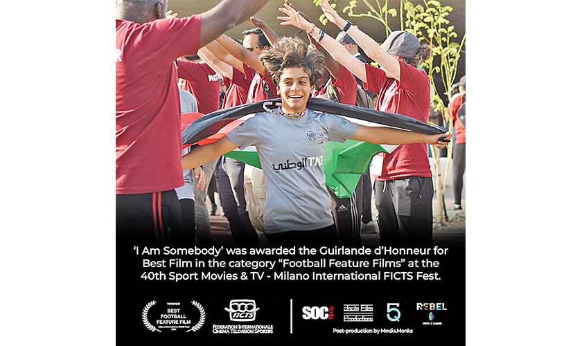 I Am Somebody was awarded the Guirlande d Honneur for Best Flim in the categoryFootbal Feature Flims at the 40th Sport Movies & TV - Milano International FICTS Fest