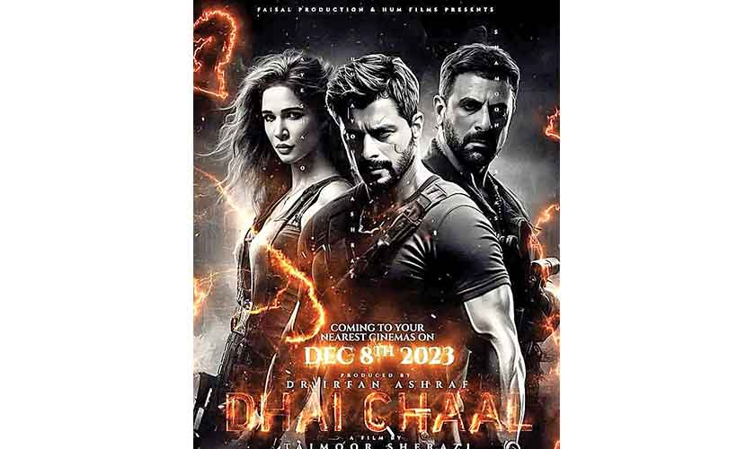 Humayoun Ashraf finds his groove