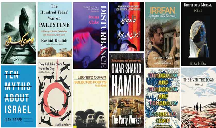 The best-loved books of 2023