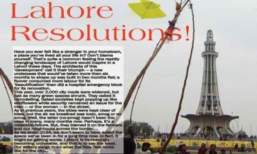 Lahore Resolutions!