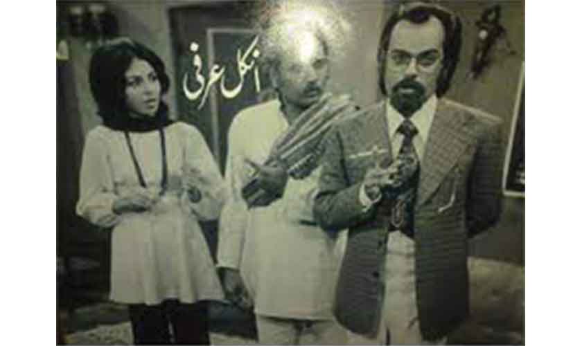 Children’s entertainment on tele