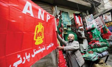 ANP’s fall from grace