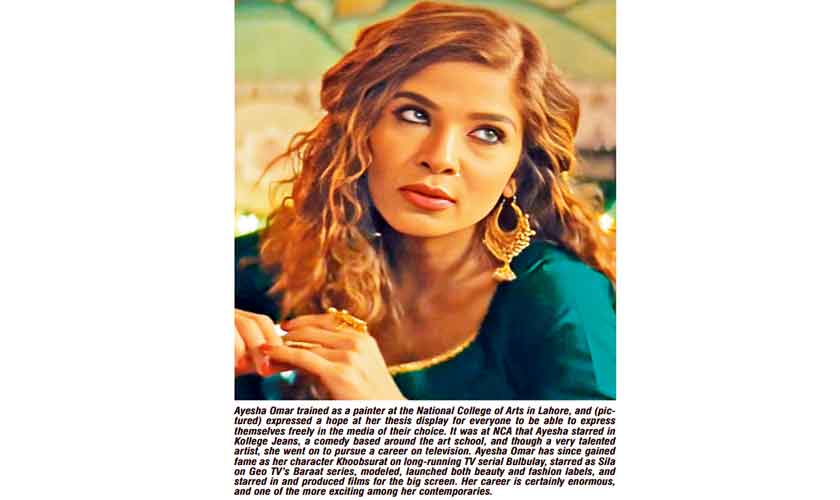 The force that is Ayesha Omar