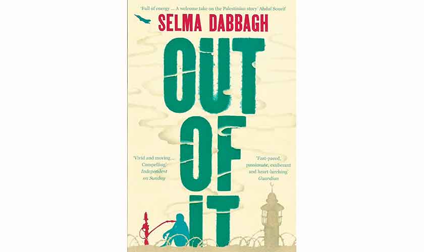 Out of It by Selma Dabbagh
