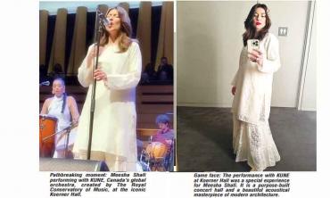 Meesha Shafi performs with KUNE, Canada’s global orchestra