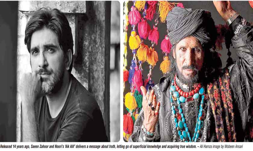 Listening post: sacred renditions