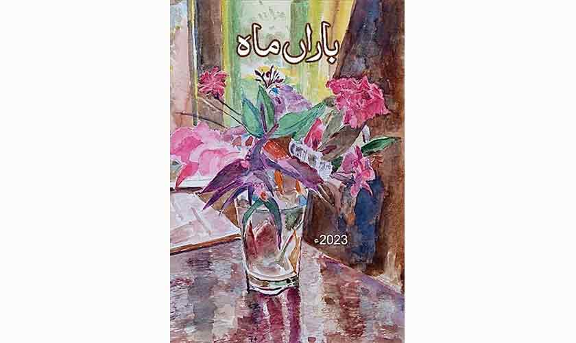 Literary soul of the Punjab