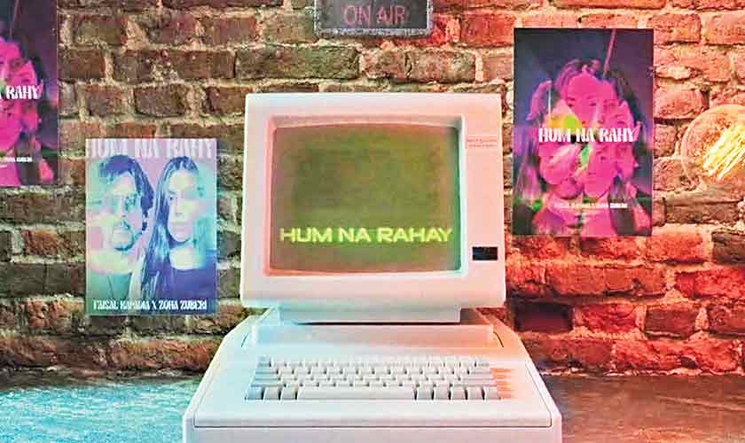 How well do you know Pakistani music?