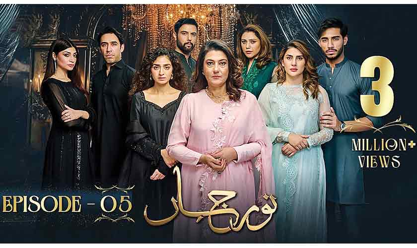 The empress strikes (unimpressively)