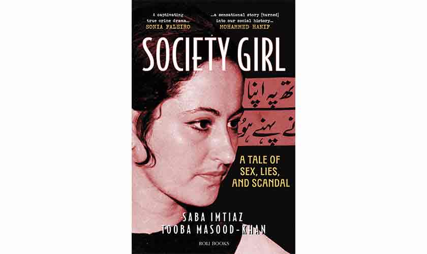 The most cherished reads of 2024