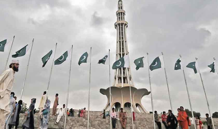 The idea of Pakistan