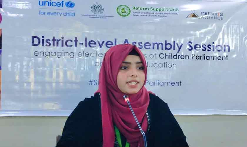 The girl who dared to dream