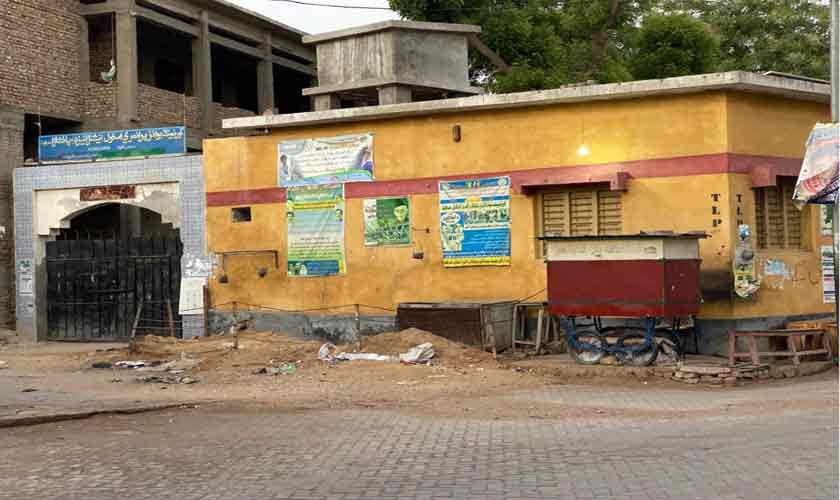 No child left behind