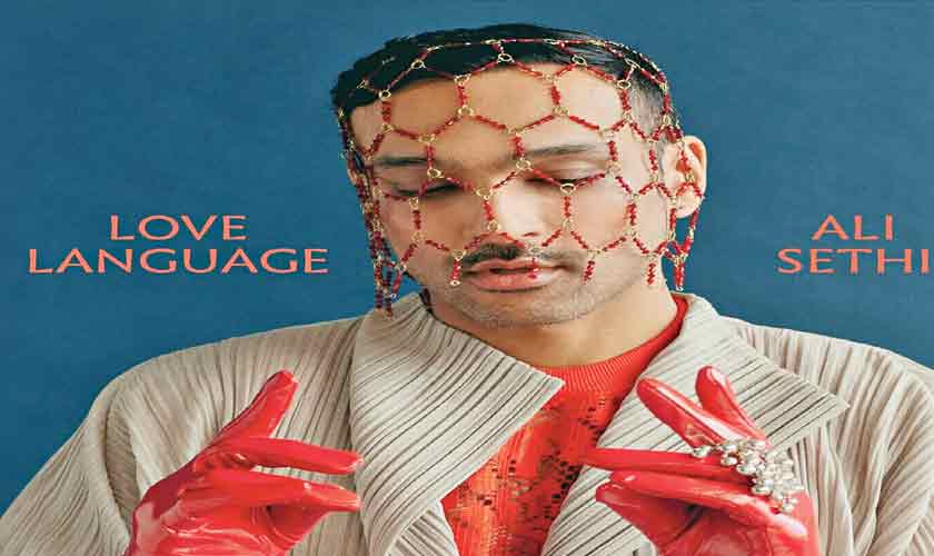 So, you think you know: Pakistani indie beats – Summer ’25