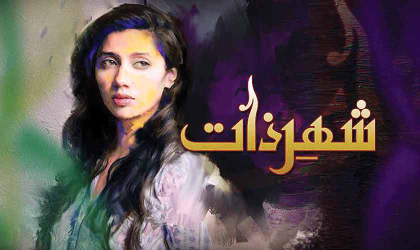 A dose of spirituality