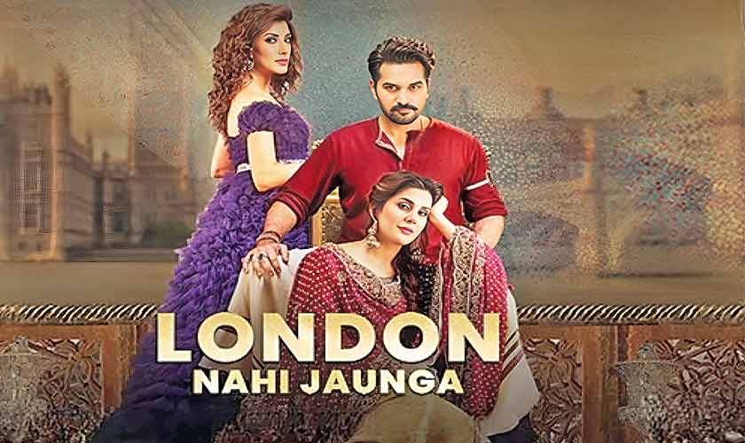 So, you think you know: How Soon Is Now Edition