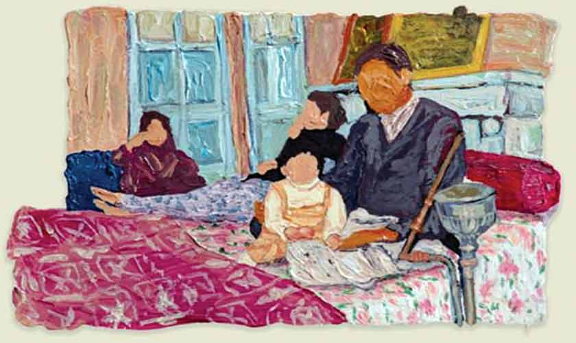 Daddy Jann Aur Mummy Jann by Saleena Shahid.