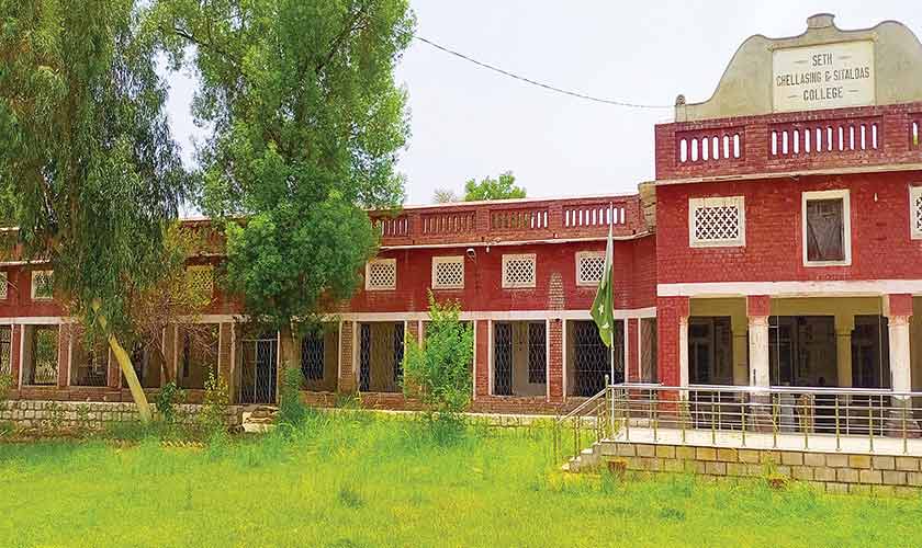 Old building of Chellasing and Sitaldas college, Shikarpur.