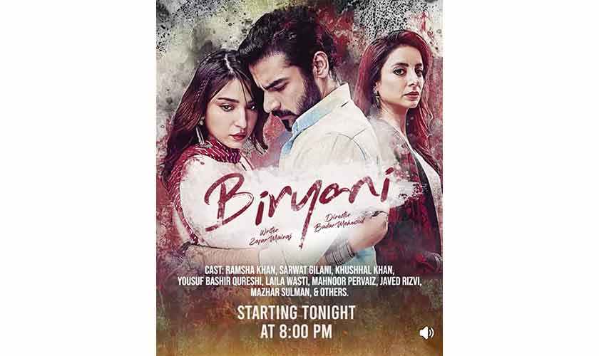 More Biryani, please