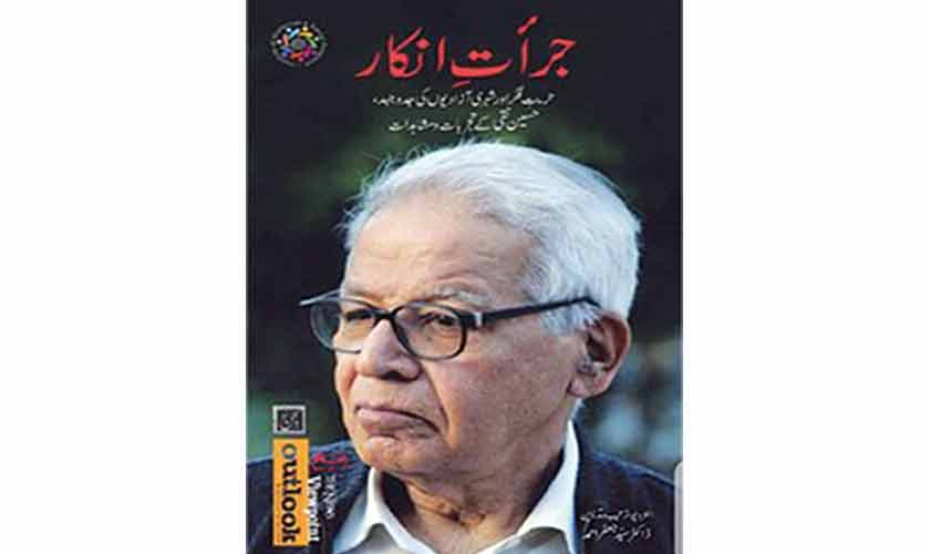 In defiance of power