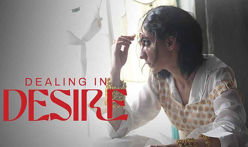 Duplicity and desire