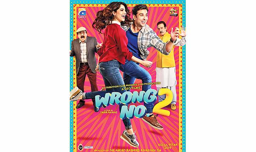 In conversation with Danish Nawaz