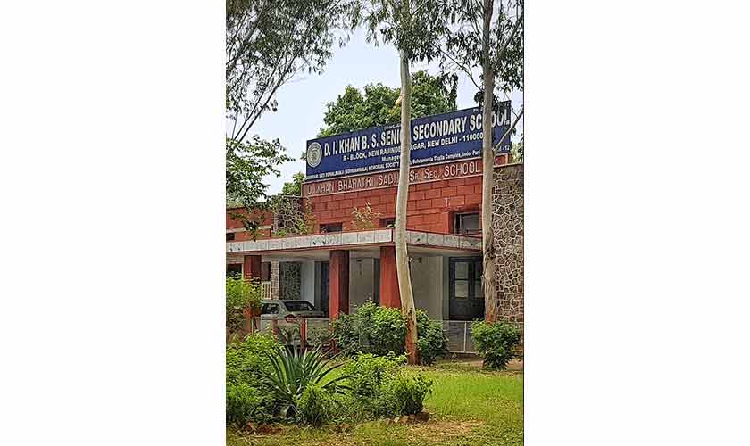 Main building of D I Khan Senior Secondary School, located in Rajinder Nagar, Delhi.