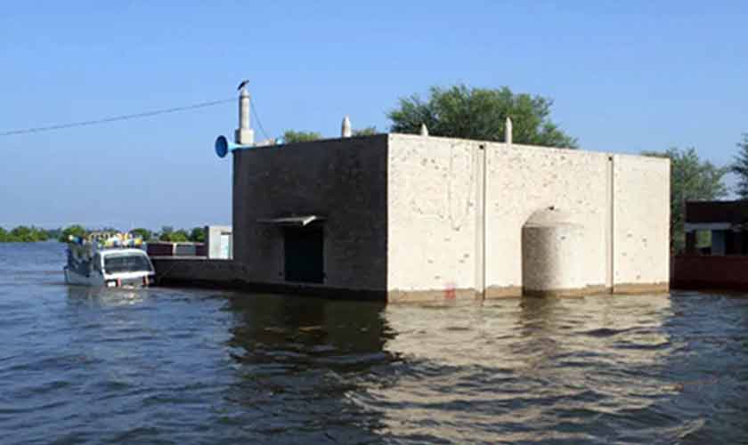 Rethinking flood finance