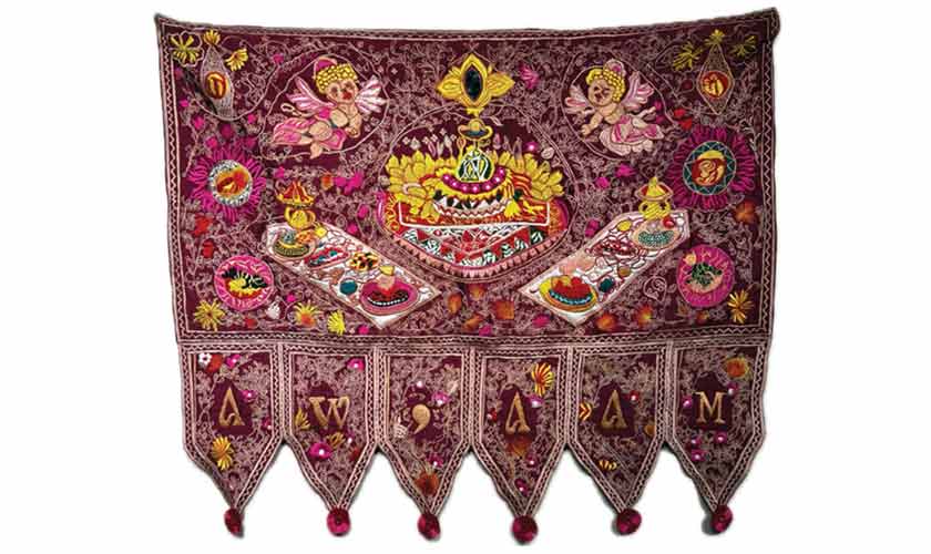 Too much, too many, too aam