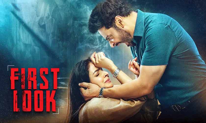 Sehar is subjected to invasive questioning at the police station and is sent for a medical examination.