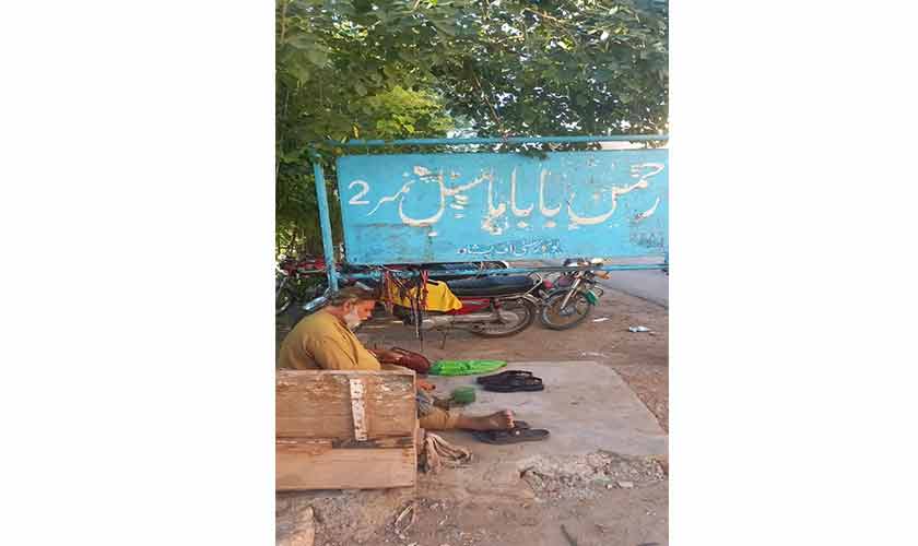 Muhammad Seyaar, polish wala