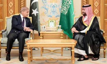 Pak-Saudi  private-public co-operation