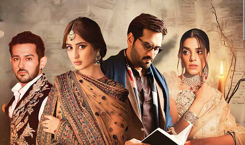 So, you think you know: GEO Drama Edition