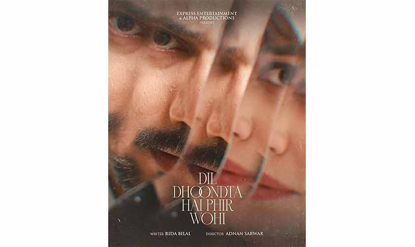 What the heart seeks