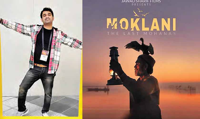 The Sound, the Stage, the Story