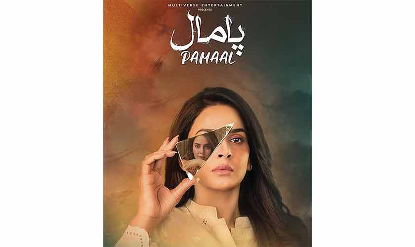 In the lap of emerald hills